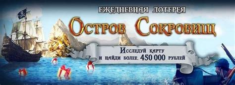 Ostrov Slots Net