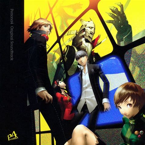 P4 Persona4 O Slot