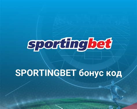 Pack And Cash Sportingbet