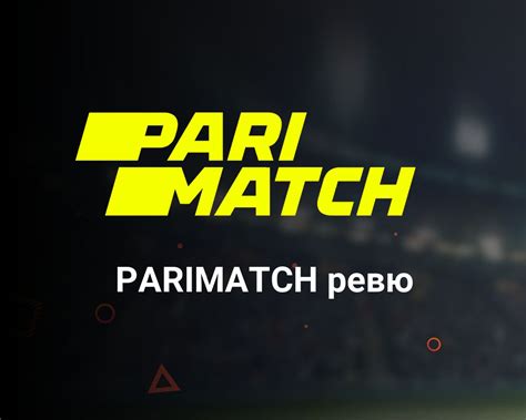 Parimatch Player Could Not Pass The Fourth Level