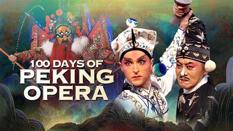 Peking Opera Bodog