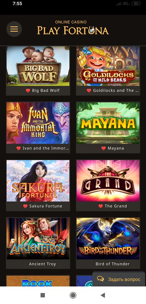 Play Fortuna Casino Peru