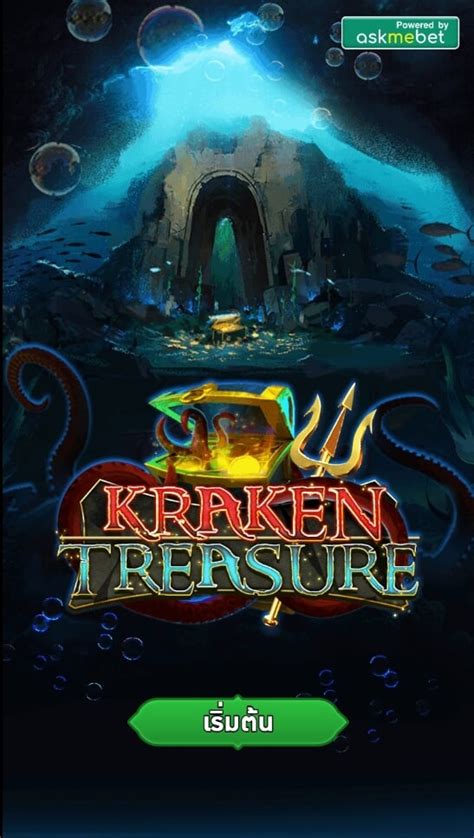 Play Kraken Treasure Slot