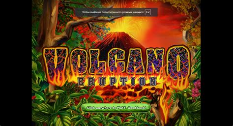Play Volcano Slot
