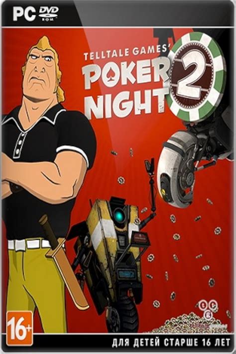Poker Night 2 Diz Inventario