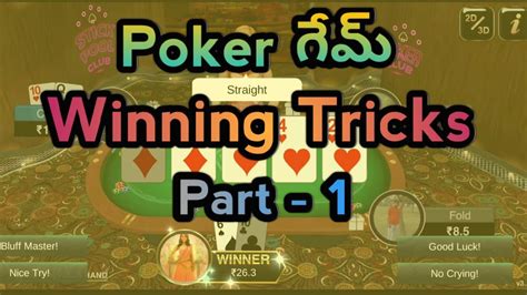 Poker Significado Em Telugu