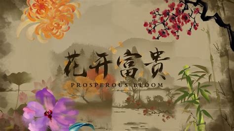 Prosperous Bloom Brabet