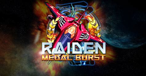 Raiden Medal Blaze