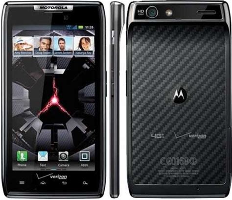 Razr Maxx Slots