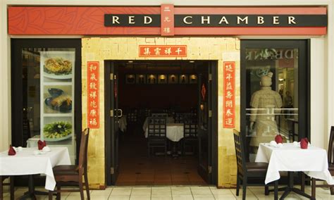 Red Chamber Betsson