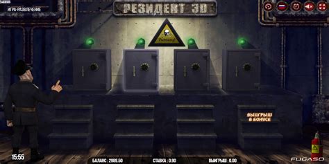 Resident 3d Slot - Play Online