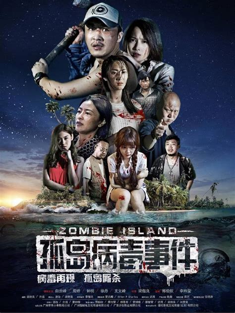 Roleta Zombie Island