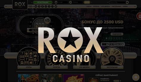 Rox Casino Colombia