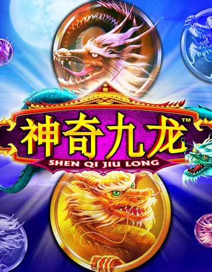 Shen Qi Jiu Long Bwin