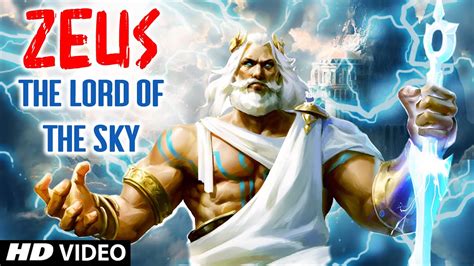 Sky God Zeus Pokerstars
