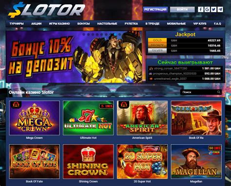 Slotor Casino Bolivia