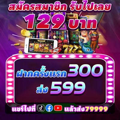 Slots De Tamil Significado