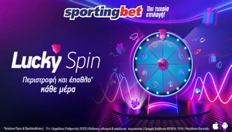 Spin Payday Sportingbet