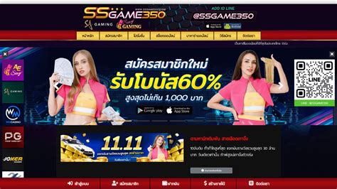 Ssgame350 Casino Online