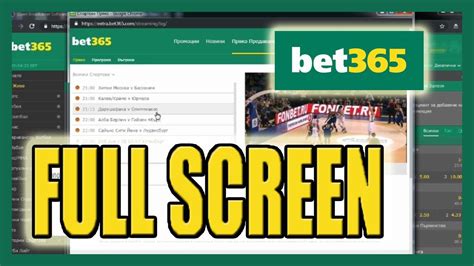 Super 10 Stars Bet365