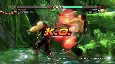 Tekken 6 Roleta Rush