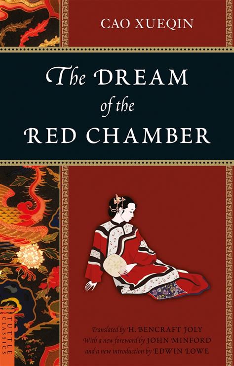 The Red Chamber Betsul
