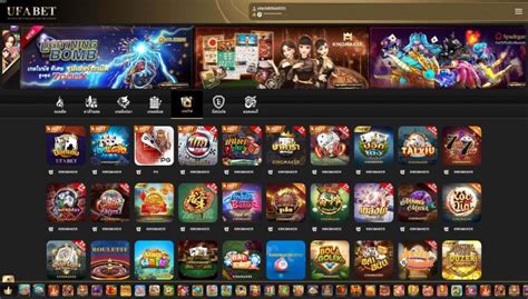 Ufa800 Casino Login