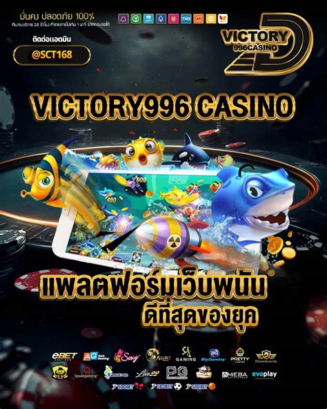 Victory996 Casino Venezuela