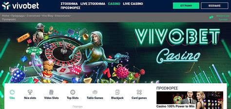 Vivobet Casino Ecuador