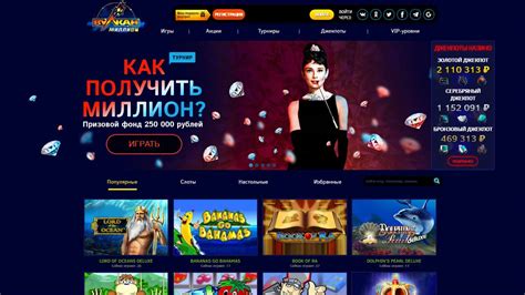 Vulkan Million Casino Aplicacao