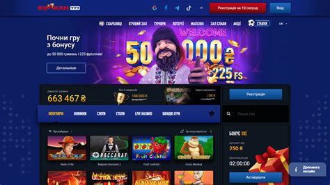 Vulkan777 Casino Online