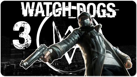 Watch Dogs Meta De Poker