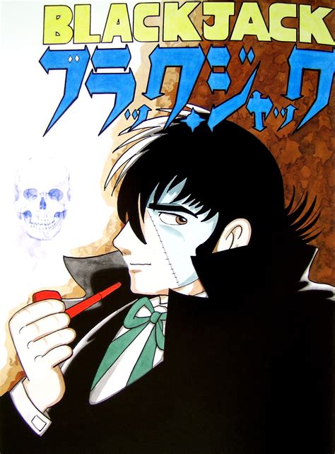 Wiki Black Jack Manga