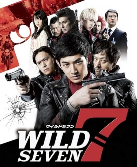 Wild 7 Brabet