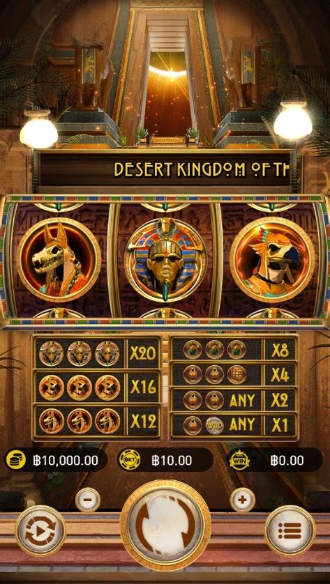 Wrath Of Egypt 888 Casino