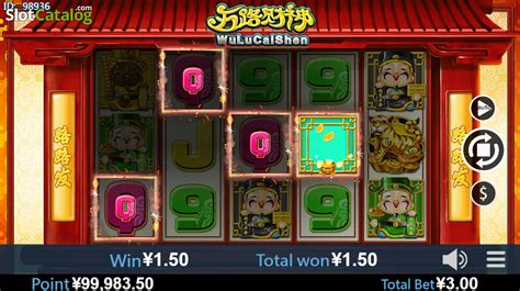 Wu Lu Cai Shen Slot Gratis