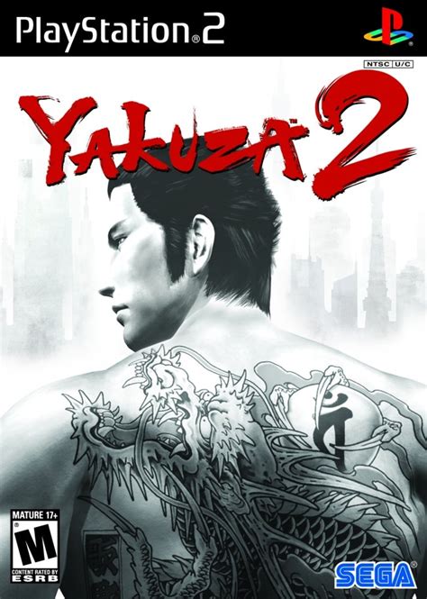 Yakuza 2 Review 2024