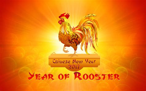 Year Of The Rooster Betsul