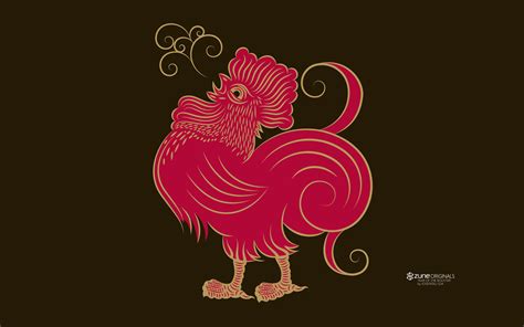 Year Of The Rooster Bwin